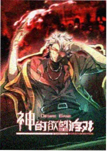 清落清尘